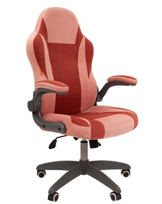 Офисное кресло CHAIRMAN Game 55 цвет TW розовый/бордо в Мурманске