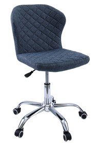 Кресло офисное KD-31, ткань Elain №14 синий в Мурманске