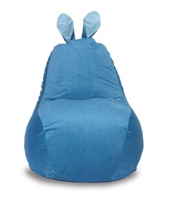 Кресло-мешок Зайка (короткие уши), синий в Мурманске