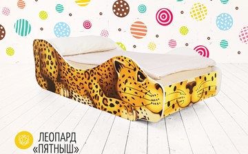 Детская кровать-зверенок Леопард-Пятныш в Мурманске