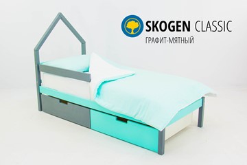 Кровать-домик детская мини Skogen графит-мятный в Мурманске