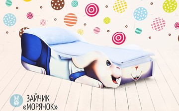 Кровать детская Заяц-Морячок в Мурманске