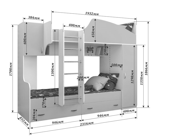 Двухэтажная детская кровать Юниор-2, каркас Ясень анкор темный, фасад Белое дерево в Мурманске - изображение 1