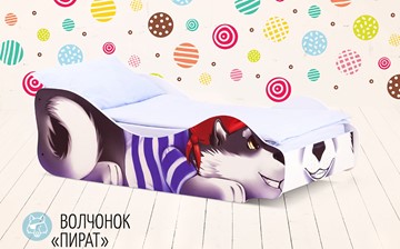 Детская кровать-зверенок Волчонок-Пират в Мурманске