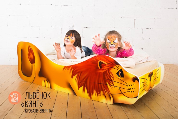 Кровать-зверёнок Лев-Кинг в Мурманске - изображение 1