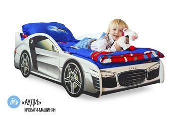Кровать-машина детская Audi в Мурманске - предосмотр 1