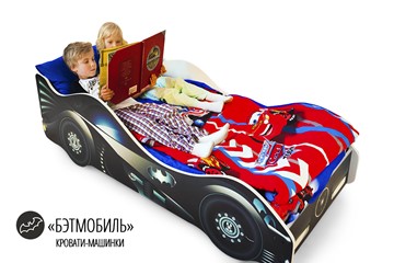 Детская кровать-машина Бэтмобиль в Мурманске - предосмотр 4