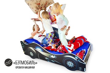 Детская кровать-машина Бэтмобиль в Мурманске - предосмотр 1
