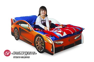 Кровать-машина детская Lamborghini в Мурманске - предосмотр 1