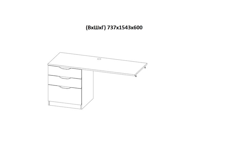 Кровать 2-х ярусная с письменным столом и шкафом POLINI Kids Simple Белый в Мурманске - изображение 7