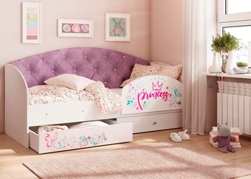 Кровать детская односпальная Эльза с бортиком, Фиолетовый (латы) в Мурманске