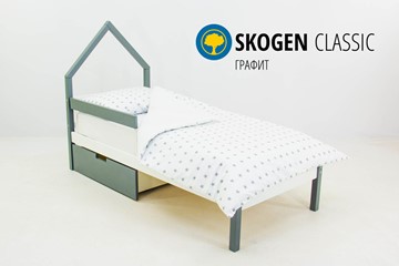 Детская кровать-домик мини Skogen графит-белый в Мурманске
