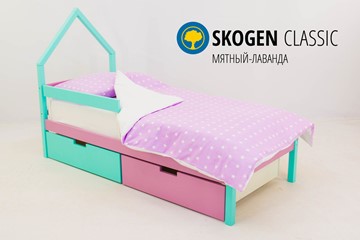 Кровать-домик детская мини Skogen мятный-лаванда в Мурманске