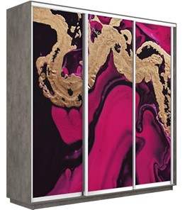 Шкаф 3-дверный Экспресс 1800х450х2400, Абстракция розовая/бетон в Мурманске
