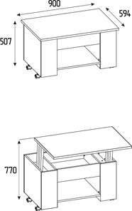 Складной стол-трансформер Леон 219 в Мурманске - предосмотр 1