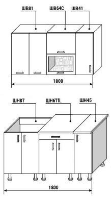 Готовая кухня Диана 4 У фасад Лофт комплектация 1,8 в Мурманске - изображение 1