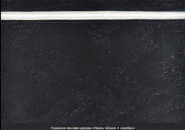 Стол раздвижной Фабрицио-1 Glass Круг 820, Фотопечать (Мрамор №2) в Мурманске - предосмотр 20