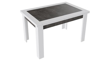 Кухонный стол раздвижной Хьюстон тип 4 (Белый/Ателье темный) в Мурманске - предосмотр