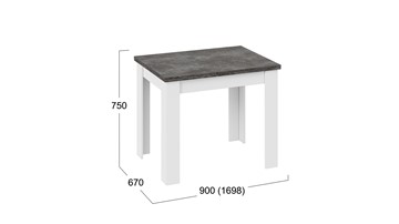 Кухонный раздвижной стол Промо тип 3 (Белый/Ателье темный) в Мурманске - предосмотр 4