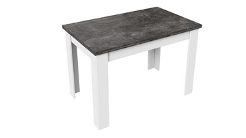 Кухонный стол раскладной Промо тип 4 (Белый/Ателье темный) в Мурманске - предосмотр