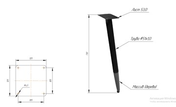 Стол на кухню SHT-TU12 (3 шт.)/ТT8 60/60 (черный/темный орех/прозрачный лак/коричневая сепия) в Мурманске - предосмотр 1