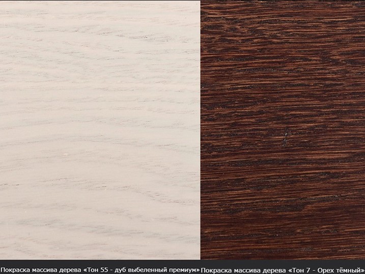Кухонный стол раскладной Кабриоль 1200х800, тон 12 (Морилка/Эмаль) в Мурманске - изображение 14