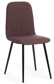 Обеденный стул ARC, 46х52х88 коричневый 01/черный арт.19117 в Мурманске