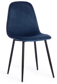 Обеденный стул BREEZE (mod. 4724), 44х53х87 Blue (синий) HLR63 / черный арт.19607 в Мурманске
