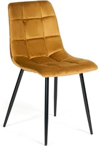 Обеденный стул CHILLY (mod. 7094) 45х55х87,5 коричневый/черный, G062-61 в Мурманске