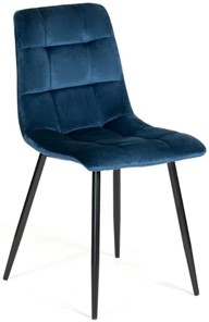 Обеденный стул CHILLY (mod. 7094) 45х55х87,5 синий/черный, G062-48 в Мурманске