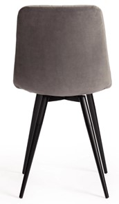 Кухонный стул CHILLY X (mod.7096) 45х53х88 серый barkhat 26/черный арт.15552 в Мурманске - предосмотр 3