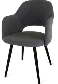 Кухонный стул Эспрессо-2, ноги черные круглые XL (R32)/велюр T177 Графит в Мурманске