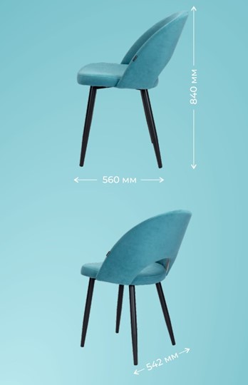 Кухонный стул Комфорт 16 (Редукция 3) в Мурманске - изображение 5