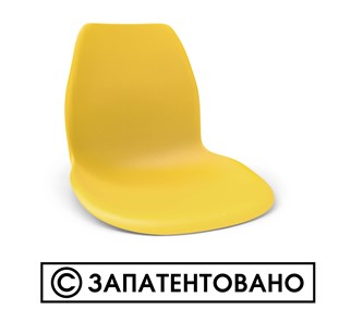 Кухонный стул SHT-ST29/S100 (оранжевый ral2003/черный муар) в Мурманске - предосмотр 4