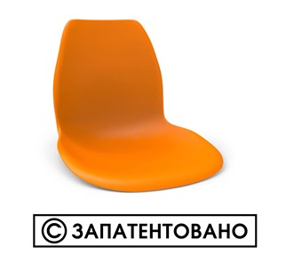 Кухонный стул SHT-ST29/S100 (оранжевый ral2003/черный муар) в Мурманске - предосмотр 5