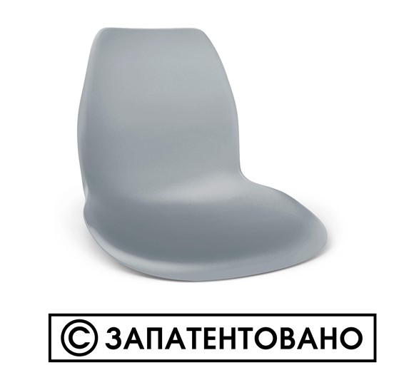 Кухонный стул SHT-ST29/S100 (оранжевый ral2003/черный муар) в Мурманске - изображение 10