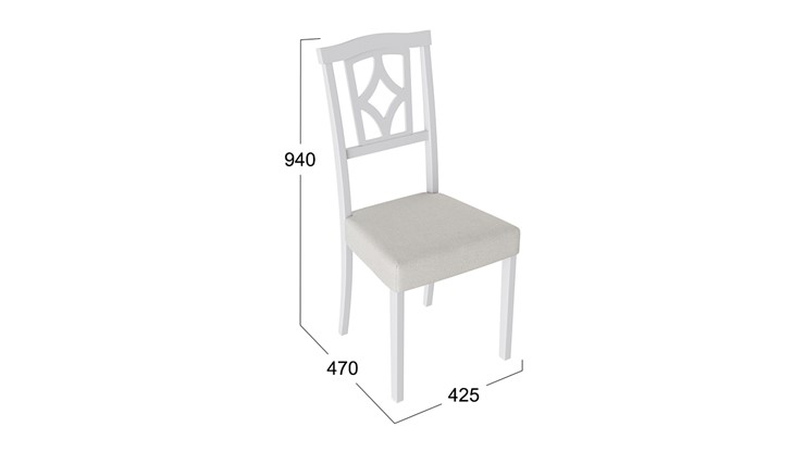 Обеденный стул Сити 3 (Белый матовый/тк № 110) в Мурманске - изображение 1