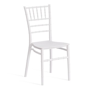 Обеденный стул CHAVARI (mod. 101) пластик, 40х49х88 см, White (Белый) арт.20048 в Мурманске