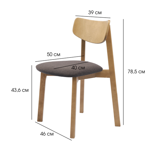 Обеденный стул Вега МС, Дуб/Грей в Мурманске - изображение 10