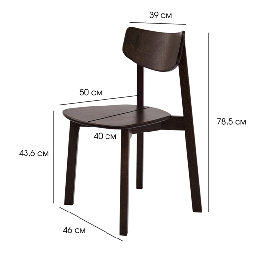 Обеденный стул Вега ЖС, Орех в Мурманске - изображение 11