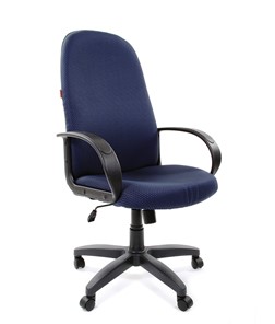 Компьютерное кресло CHAIRMAN 279 JP15-5, цвет темно-синий в Мурманске