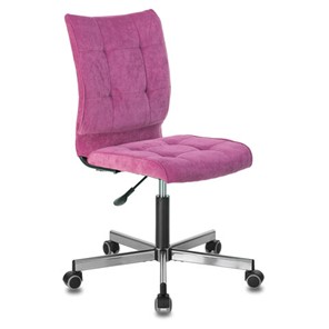 Кресло офисное Brabix Stream MG-314 (без подлокотников, пятилучие серебристое, ткань, малиновое) 532394 в Мурманске