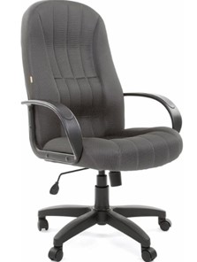 Компьютерное кресло CHAIRMAN 685, ткань TW 12, цвет серый в Мурманске - предосмотр