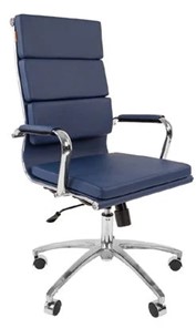 Кресло CHAIRMAN 750 экокожа синяя в Мурманске