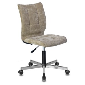 Кресло офисное Brabix Stream MG-314 (без подлокотников, пятилучие серебристое, ткань, песочное) 532396 в Мурманске