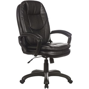 Кресло офисное Brabix Premium Trend EX-568 (экокожа, черное) 532100 в Мурманске
