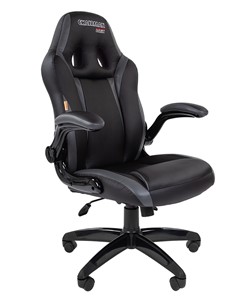 Кресло компьютерное CHAIRMAN GAME 15, цвет черный / серый в Мурманске - предосмотр