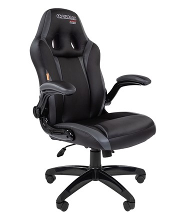 Кресло компьютерное CHAIRMAN GAME 15, цвет черный / серый в Мурманске - изображение