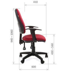 Офисное кресло CHAIRMAN 661 Ткань стандарт 15-11 красная в Мурманске - предосмотр 2