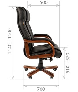 Офисное кресло CHAIRMAN 653 кожа черная в Мурманске - предосмотр 2